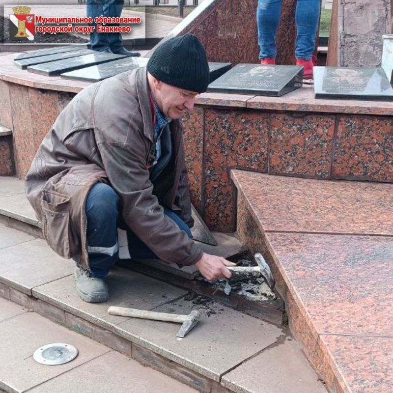 Игорь Мартынов: Муниципальными унитарными предприятиями городского округа Енакиево были выполнены следующие работы: