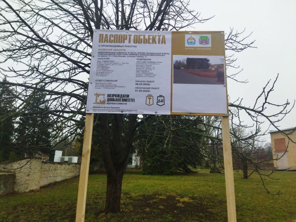 ������� ��������: ��� ��������� ������� ����������� ���������� ������ ������������� ��������� � �����������