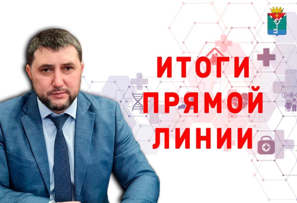 ��������� ��������: ������� ������ ������ ����� � ����� ��������-������