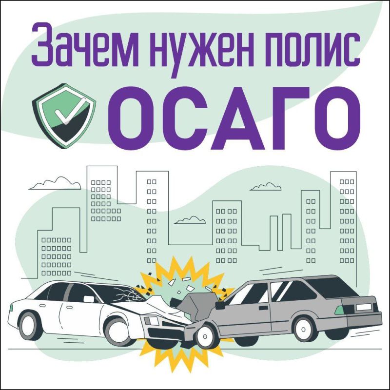 ����� �����: ��� �������� �����? �� ������: