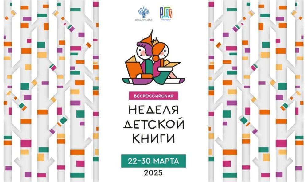 � ������ ������ ������� � ��������� ����� ����� ��� ������� �� ��� �� �߻ ������� ������� ������!�, � 100-������ ������ ���� �.�.���������� ������� ������� � ���������, 26 ����� 2025 ���� ��������� �������� ��������...
