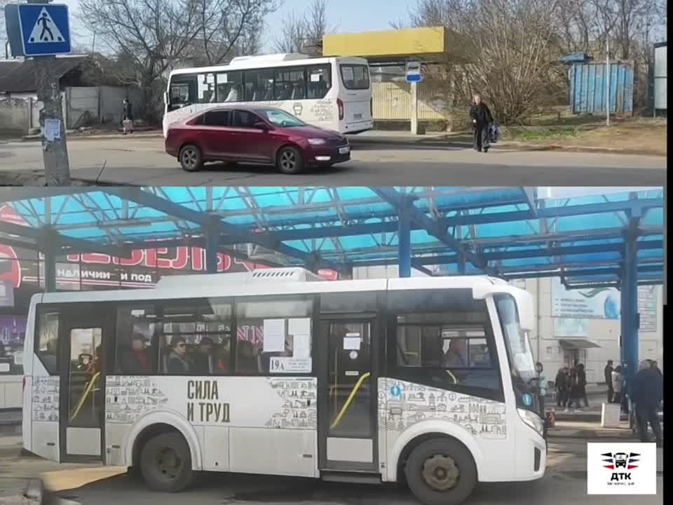 ������ �������������� � ����� ������� "���������� ������� ������!� ������� ��� ��� "���������� ������������ ��������"��� �������� �� ���������������� �������� � 19� "�������� (�� ��������������������) - ������ (�� ��/�...