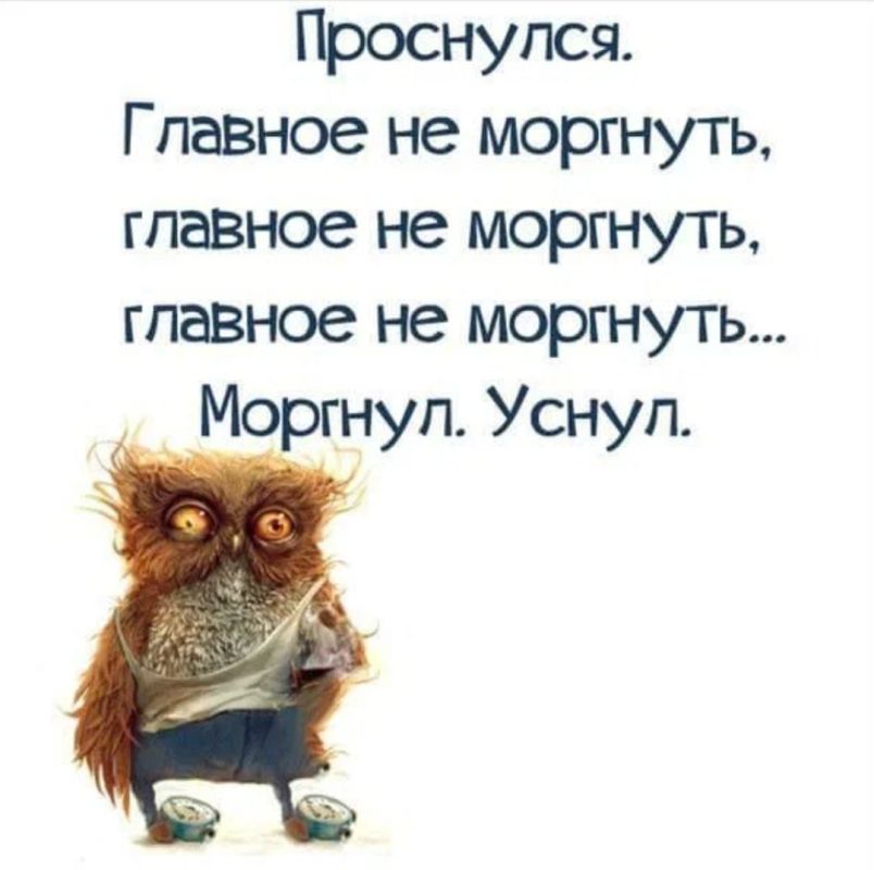 ������� �����.
