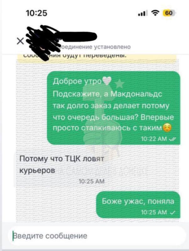 ����������, �� ������� ��� ������� �������� �� ������� � ����������� ��������