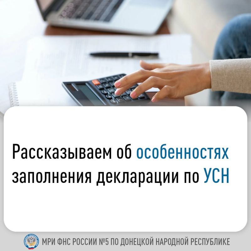 ��� ���������� ���������� �� ������, ������������� � ����� � ����������� ���������� ������� ��������������� (���), ������������������ �������� �������� ���������� ������� ���������� ����������� ������ ������