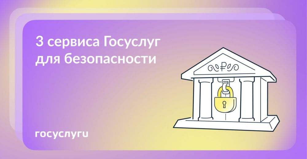 ��������� ��������: �������� ���� ��������� � ������ � ������� ��������