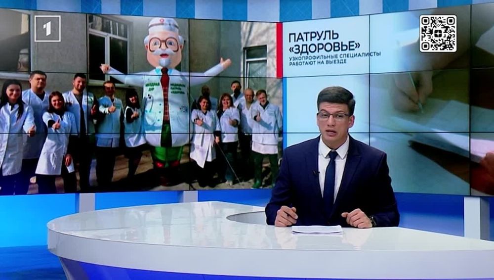 Оказывают помощь даже в прифронтовых городах: медпатруль «Здоровье» работает в Горловке и Ждановке