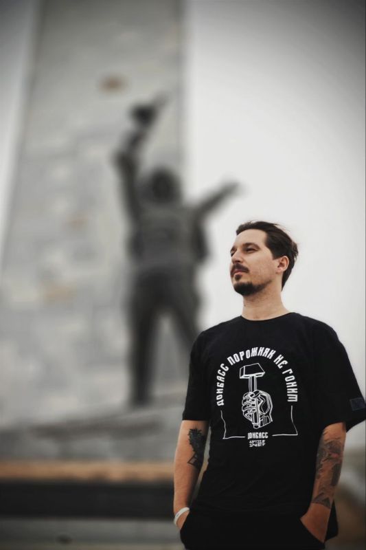 �������� � ��� ������. ����� � ����, � ����, ����� ���� ����� � ����