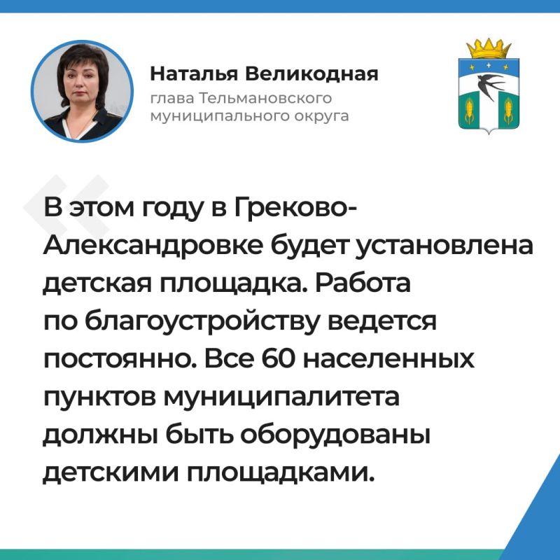 �� ��������� ������� ��������