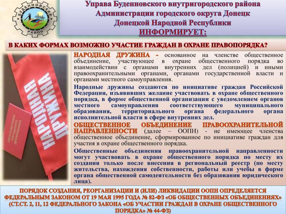 ������ ��������: �������� ������ ����������