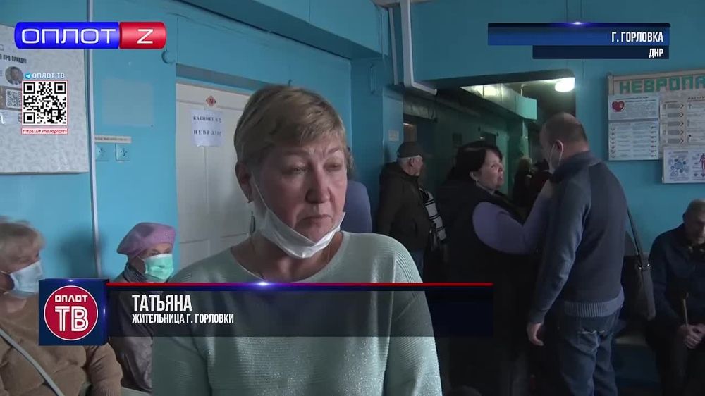 Медицинский патруль «Здоровье» приехал в Ждановку и Горловку