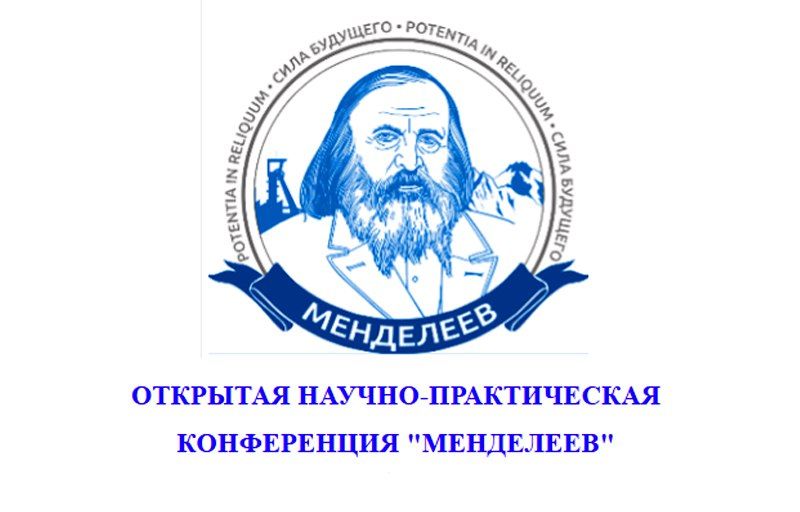 ����� ����� ���������� ����������, ��������� ��� � ��������� ������� ������� � ����������� ����������