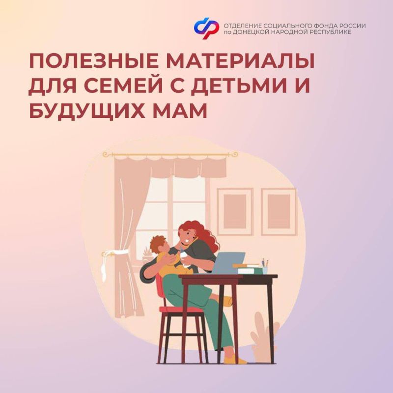 ��������: �������� �������� ���������� ��� ����� � ������ � ������� ���