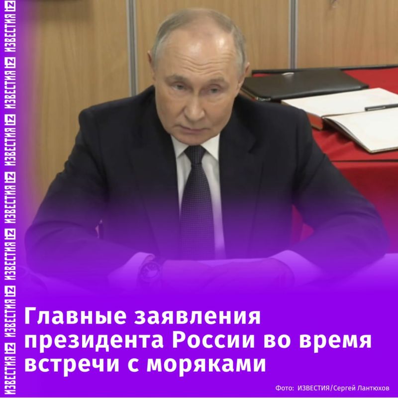 ��������� ������ �������� ����� ��������� � �������� �� ������� ��������� ����� "�����������"