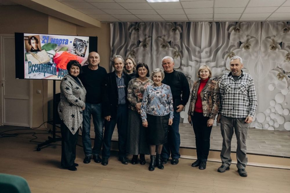 В Ждановке прошло мероприятие ко Всемирному дню поэзии