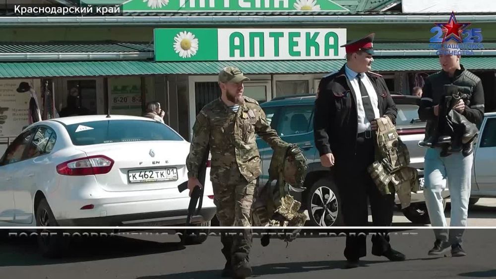 Минобороны России: Казак Александр Рогов проводит уроки мужества и делится опытом с юными защитниками Родины
