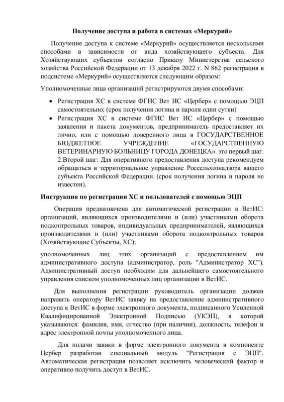 ������ ��������: �������� ������ ����������