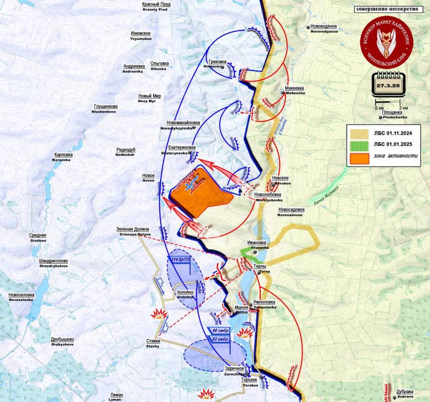 ����� ��������� ����� ������, ��������, ��������� ���������� ��������� ��� � ���������� ����� � � �������� �������� ������ � ������ 27 ����� 2025 ����