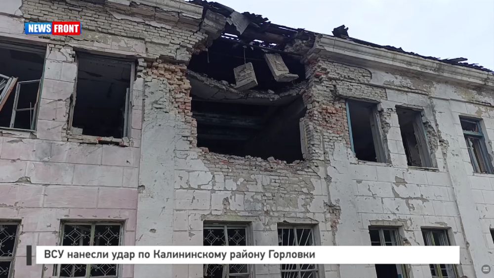 ��� ������� ���� �� ������������ ������ �������� � �������� News Front