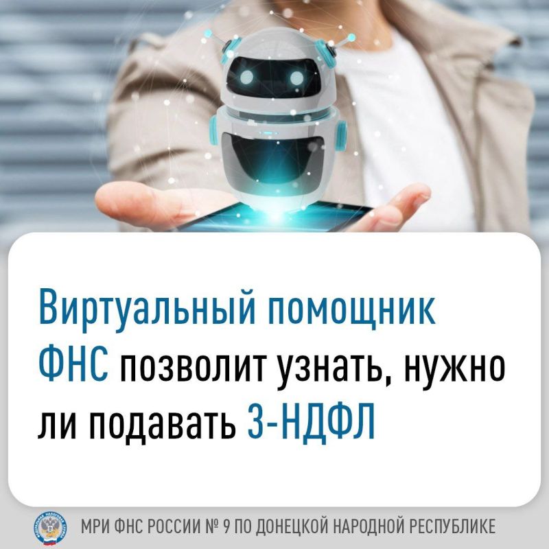 ���� ������: � 1 ������ 2025 ���� ���������� �������������� ��������