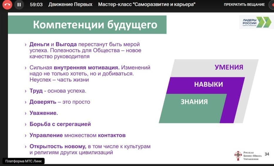 ��������� ��������: ������-����� �� ������������ � ������� ������ ��� ���������� ��������� ������� � � ������ ������� ����������� �������� ��������