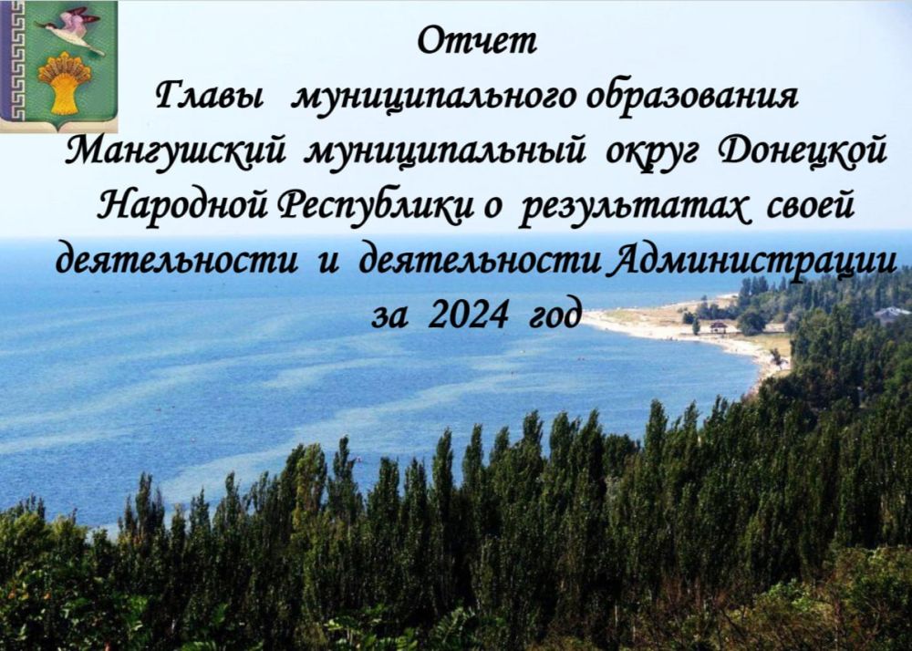 ����� �����: 27.03.2025 ���������� ��������� ����������� �������������� ������, �� ������� ���������� ��������� ����� � ����������� ����� ������������ � ������������ ������������� ����������� �������������� ������ ��������...