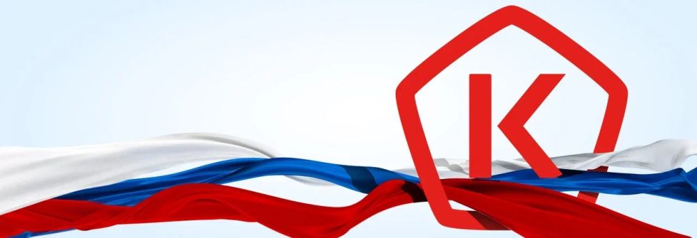30 апреля 2025 года исполняется 10 лет с момента возрождения Знака качества в России, символизирующего высокие стандарты и совершенство