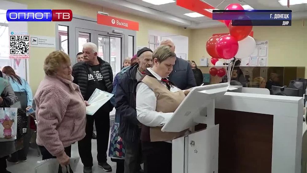 Состоялось открытие отделения МФЦ ДНР в Донецке