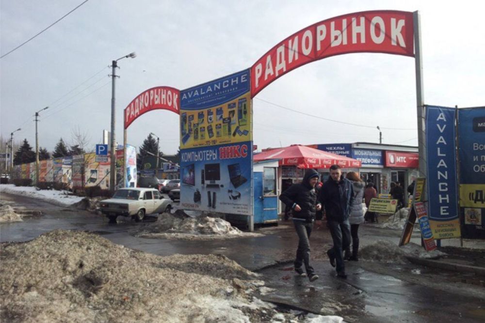 ������ �������: ������� � ������� � ����� ����������� ������������, ������������ � ������� �����, ���������� �����-�� �������.