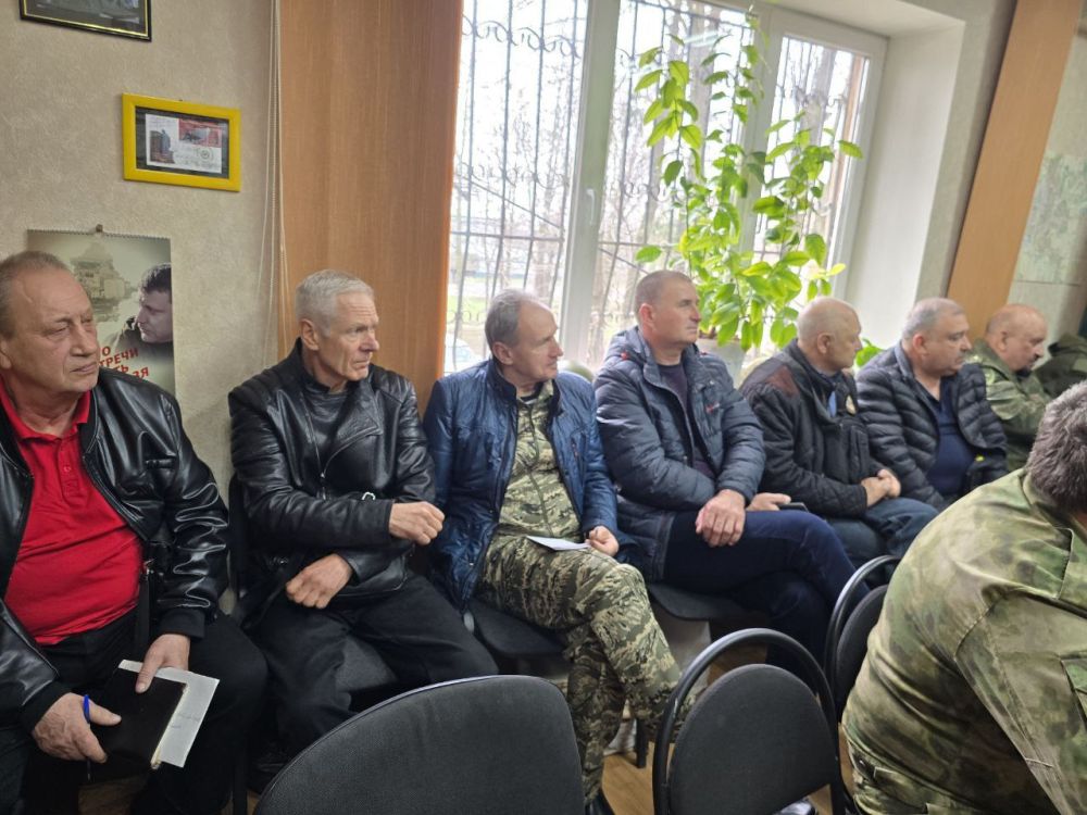 ������� ������: 29.03.2025�. �������� ��������������� ������������ ����������� "���������� ���� ��������� ����������� � ����������� ������� ��������" ������� ��������������� ���������, � ������� ��������� �������...