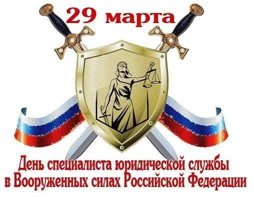 ���� � �������. ���� ����������� ����������� ������ � ����������� ����� �� ����������� �������� 29 �����
