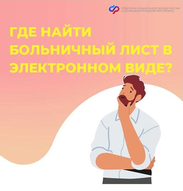 ��������� ��������: �������� ������ ������ ����������� ����� ����� �� ������� ��������