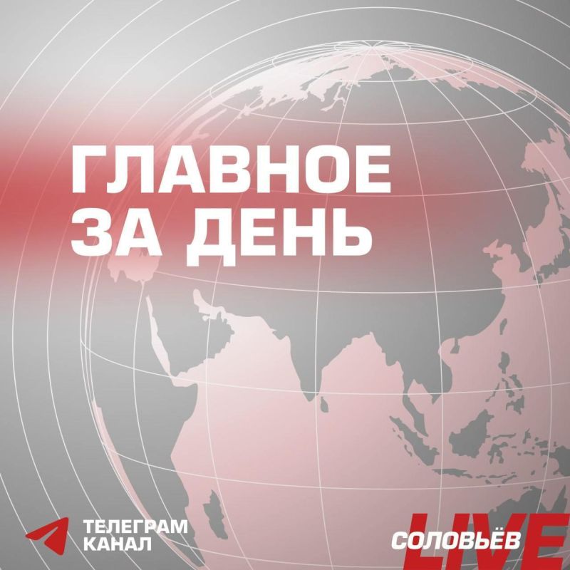 ���������� ����� ���������� ��������� � ������� �������, ��������������� � ��� � ������� � ����������� �������