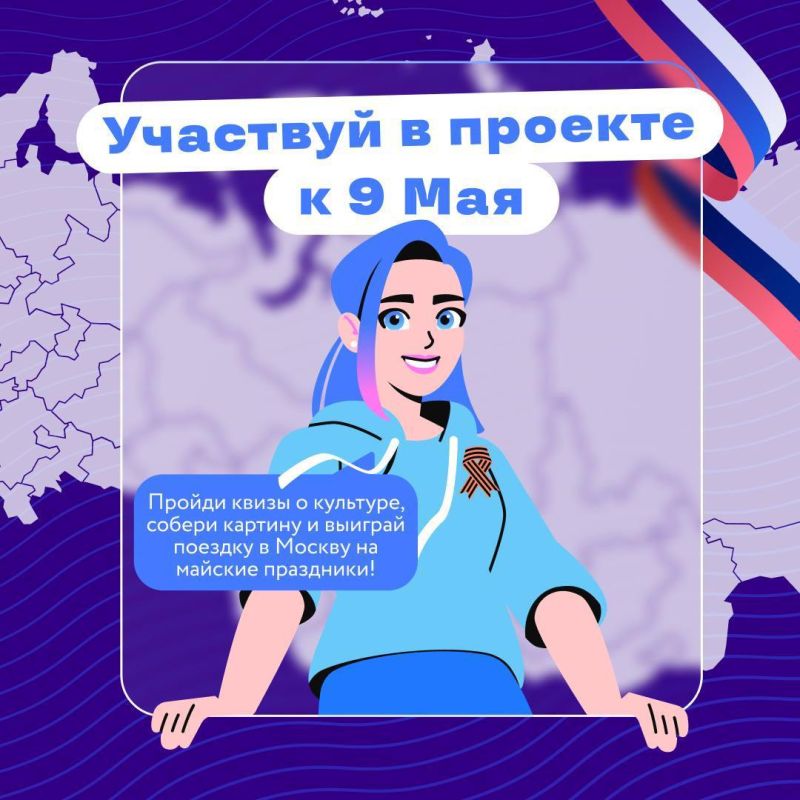����������� � ��������� �������� ������� ��������, ���������� � �������������, ��������� � ������� ������������� ������, � ����������� ������� �� ������� ����!