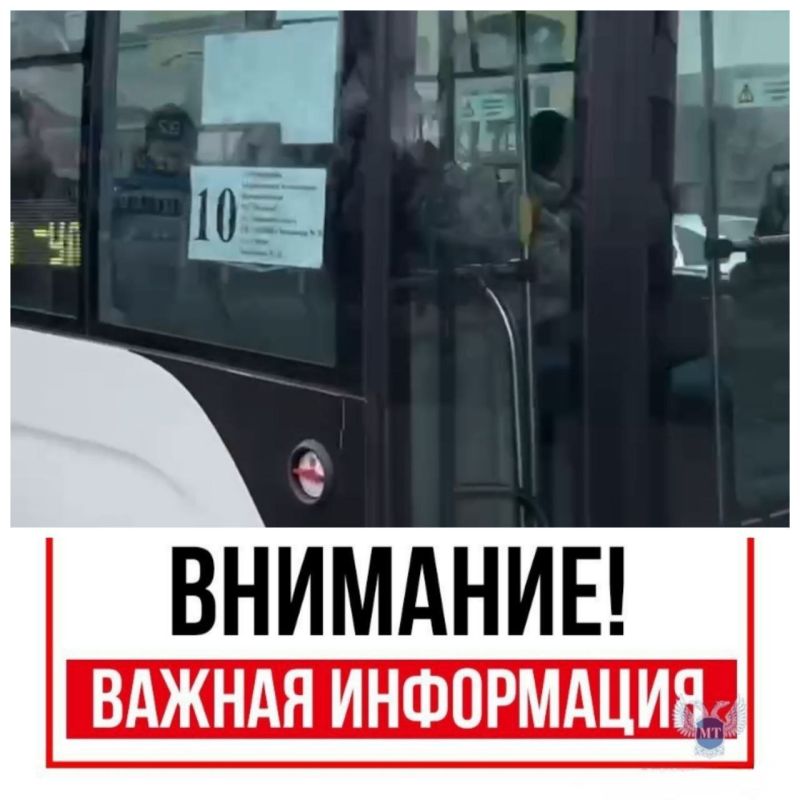 �������� ���������� ����������������� �������� �19 ��������� � ������ � ���������� �������� �10 (������)