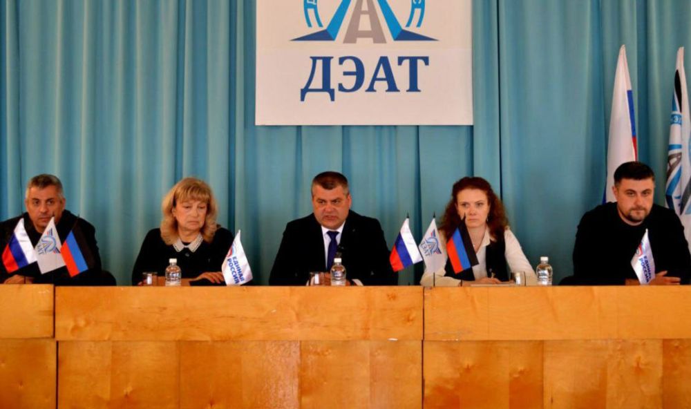 ������� � ��������� ������������