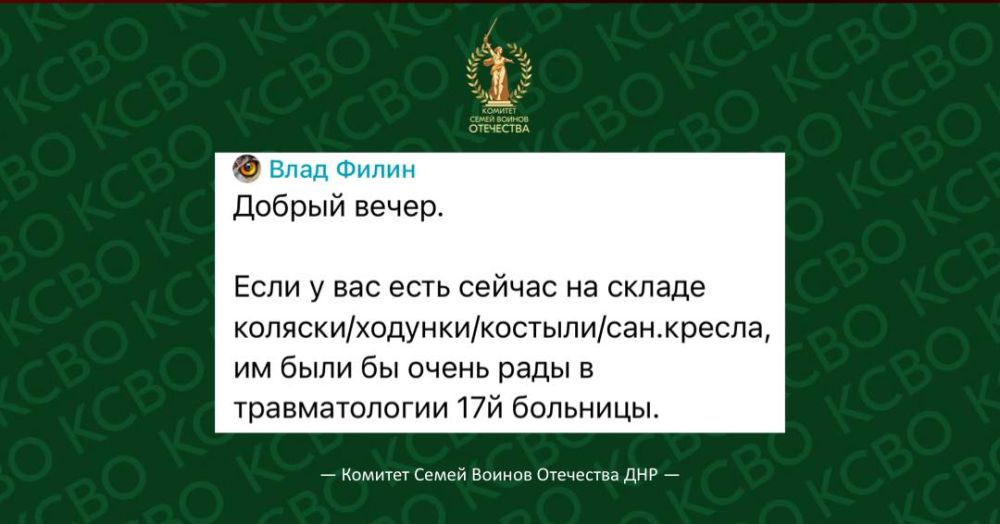 ���������� �������� ����� �������