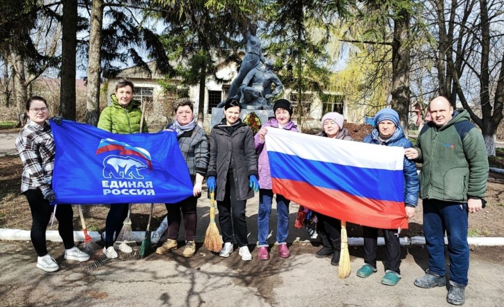 Чистый город – наше общее дело!