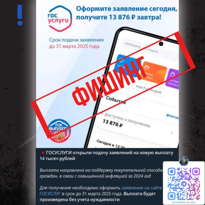 ����� ����� ���������� �������� � ��������� ������������ � ��