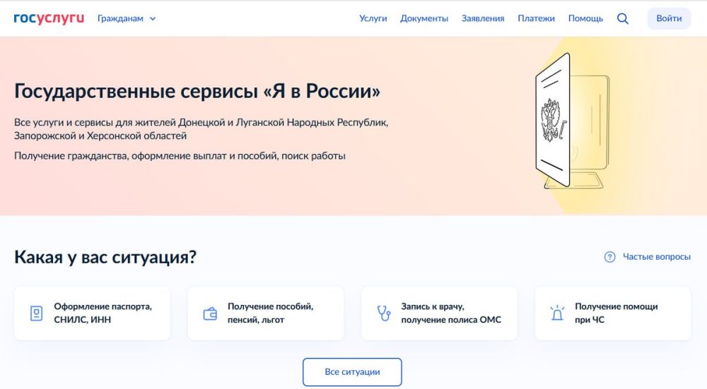 ��������� ��������: �� ������� �� � ������ �� ������ ��������� ������ � �������� �����, ��� ������������� ������ ��������� �� �� ������������� ��� ���������� ������� ������ �� ����������