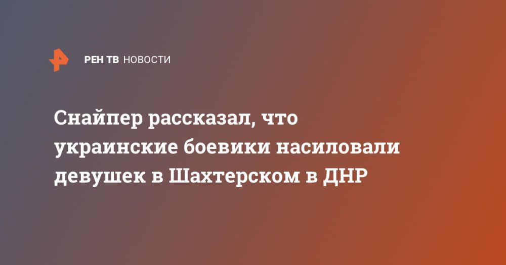 ������� ���������, ��� ���������� ������� ���������� ������� � ���������� � ���