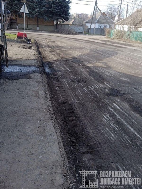 Игорь Лызов: Амурская область продолжает ремонт улицы Фрунзе в Амвросиевке