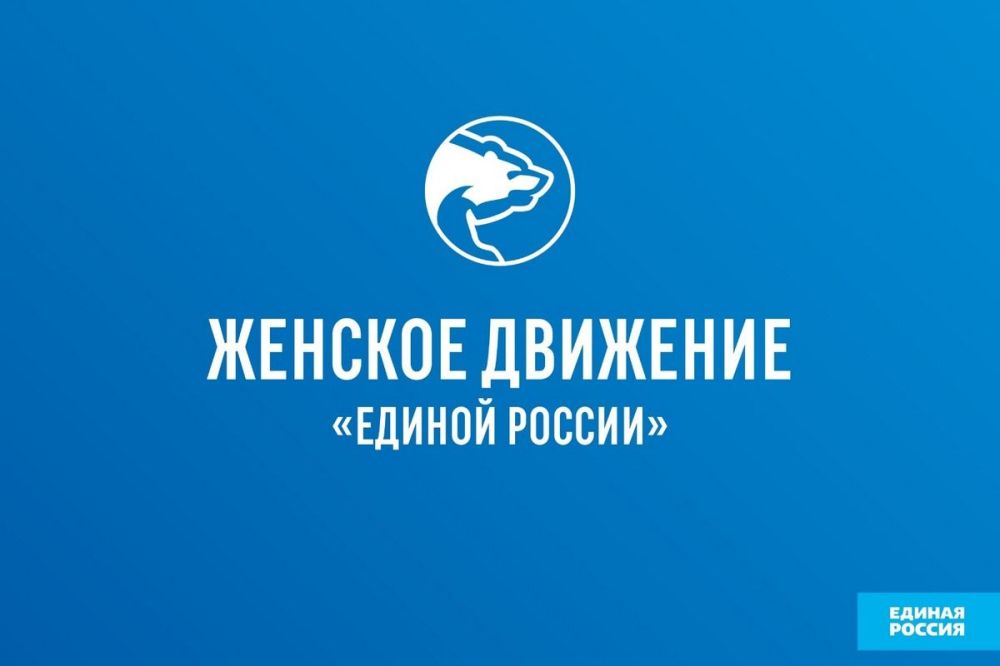 �������, 29 ����� 2025 �., ������������ ������� ������� �������� ������� ������ �������� ������� (�. ����-���������) � ���������� ����� (�. ��������) ������ � �������� ����������� �������-���������� ������������ ������...