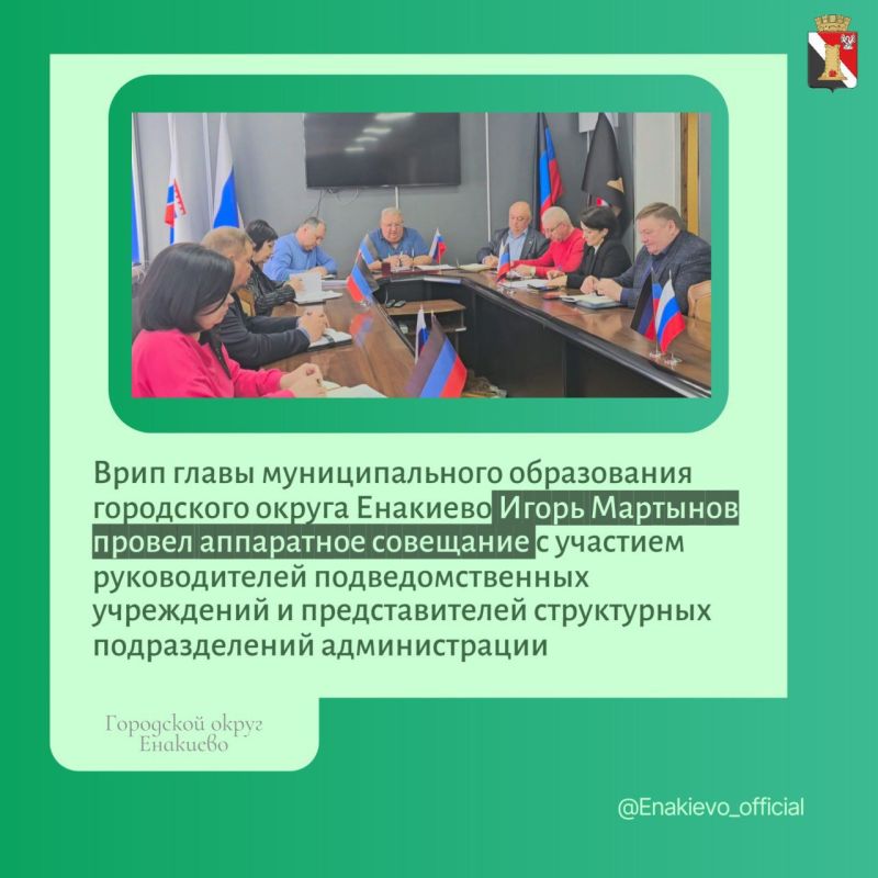 Игорь Мартынов: Дайджест главных новостей этой недели!