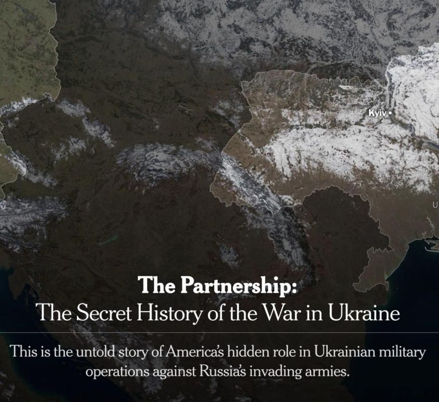 ������� ������������� NYT � ������� ���� ��� � ��������� ������� ������ ������: ��������� ��� �������� �������� ������ � ����������, ��� ��������� �����