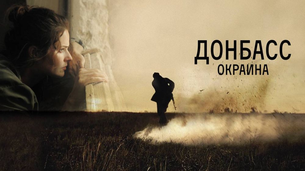 Александр Волошин: #смотримвместе. Сегодня поговорим о фильме, который заставляет задуматься о ценности человеческой жизни, о войне и о том, что остаётся в людях, когда вокруг рушится мир
