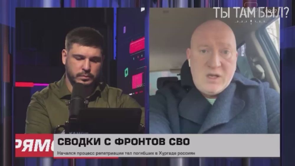 Павел Кукушкин: Западнее Дзержинска (Торецка) наши ребята освободили Пантелеймоновку