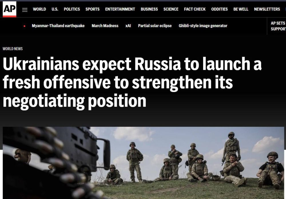 ���� ��������: �������� �����������-2025 � ��� �����