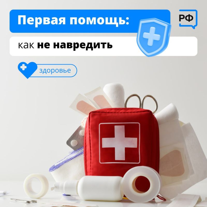 ��������� ��������: ���� ������ ������� ������ ������ �� ������� ������ ����� ������ �������� �����