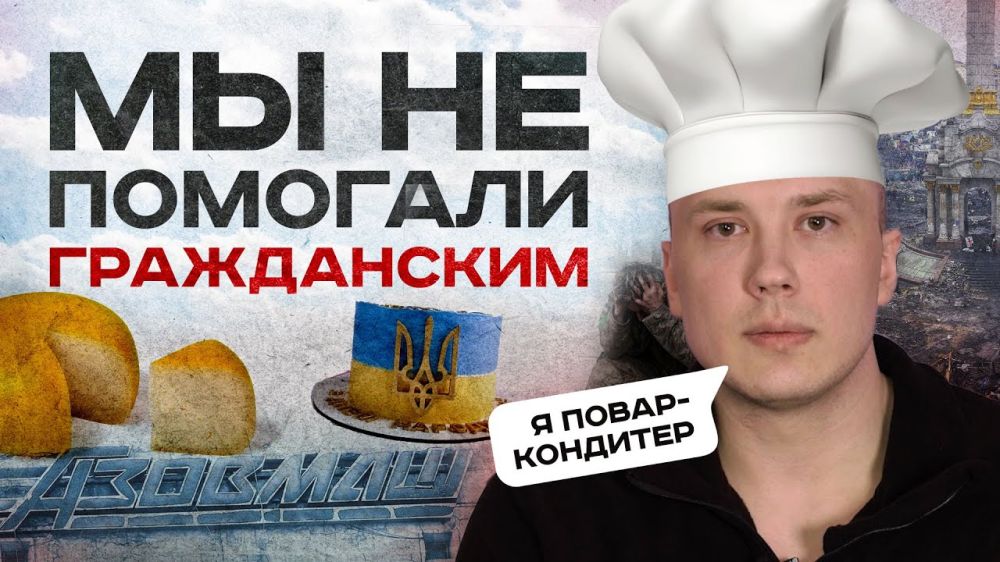 ���� ����� �� �������� ����������� | #�������������